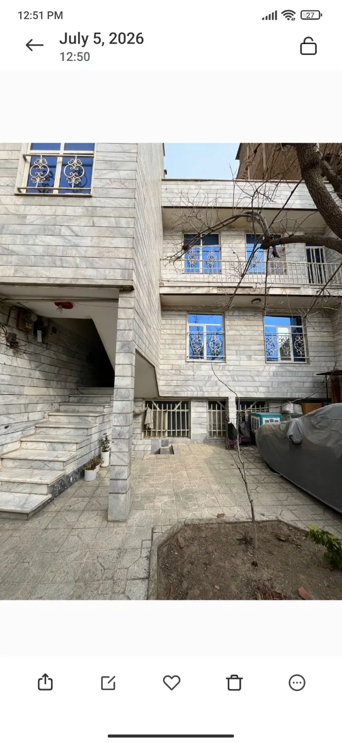 فروش خانه ویلایی