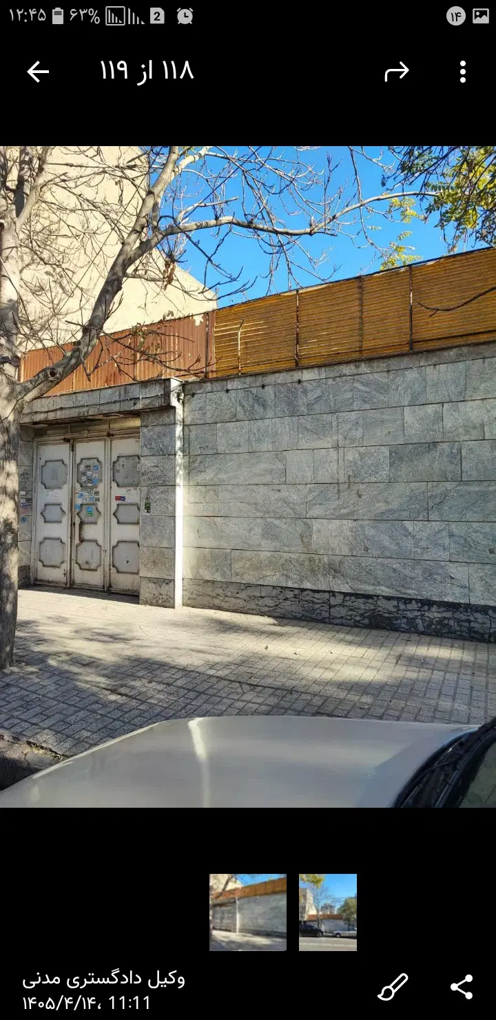 ویلایی حاشیه خیابان ۲۰ متری