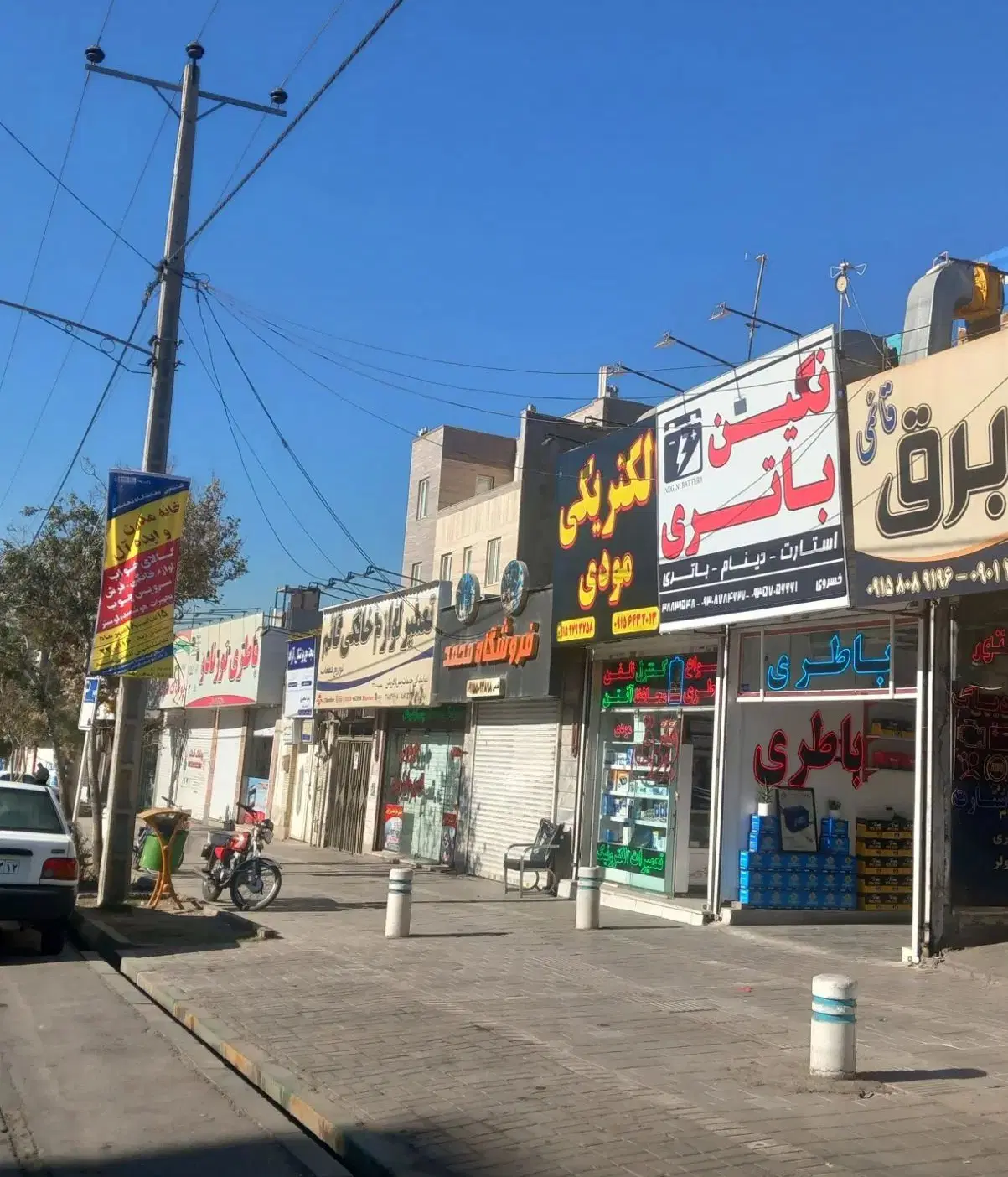 فروشی تجاری سند دار لاین رفت