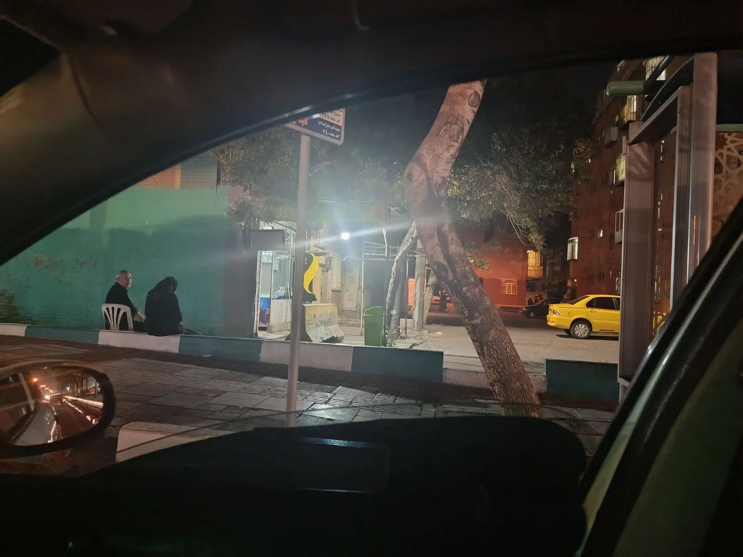 آپارتمان شهرک مطهری ساختمان قرمز