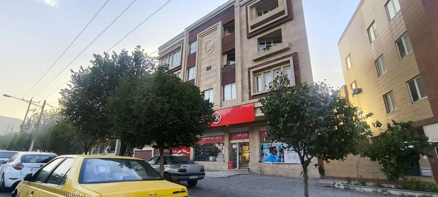 مغازه175متری فروش پیروزی صفر25مترحاشیه قابل معاوضه