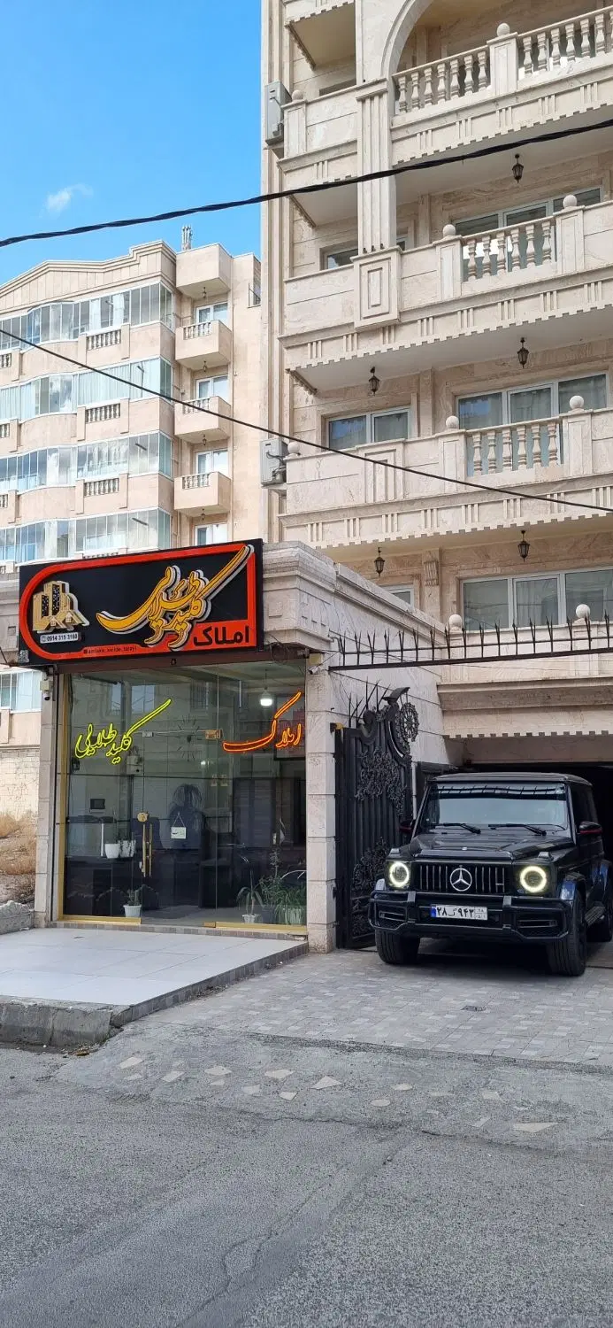 رهن و اجاره مغازه مکانیکی و آهنگری، بهار، حجتی