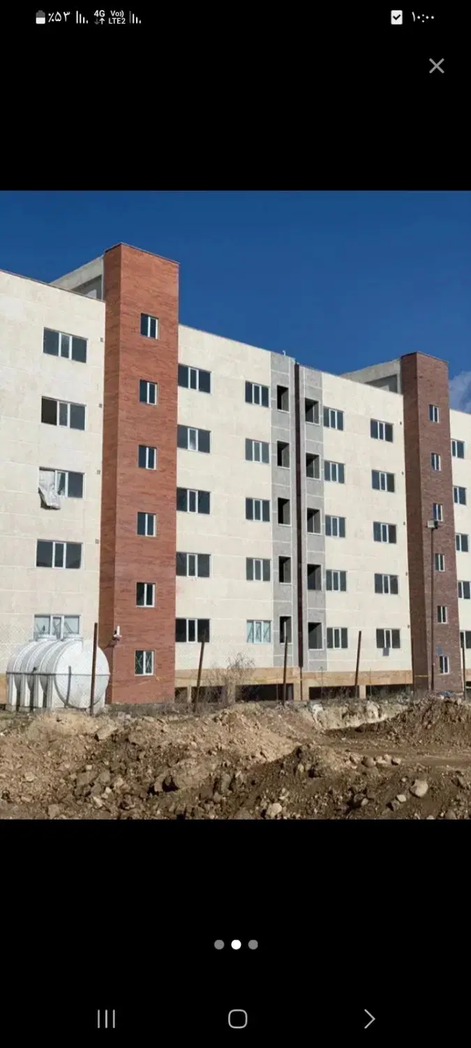 فروش مسکن ملی