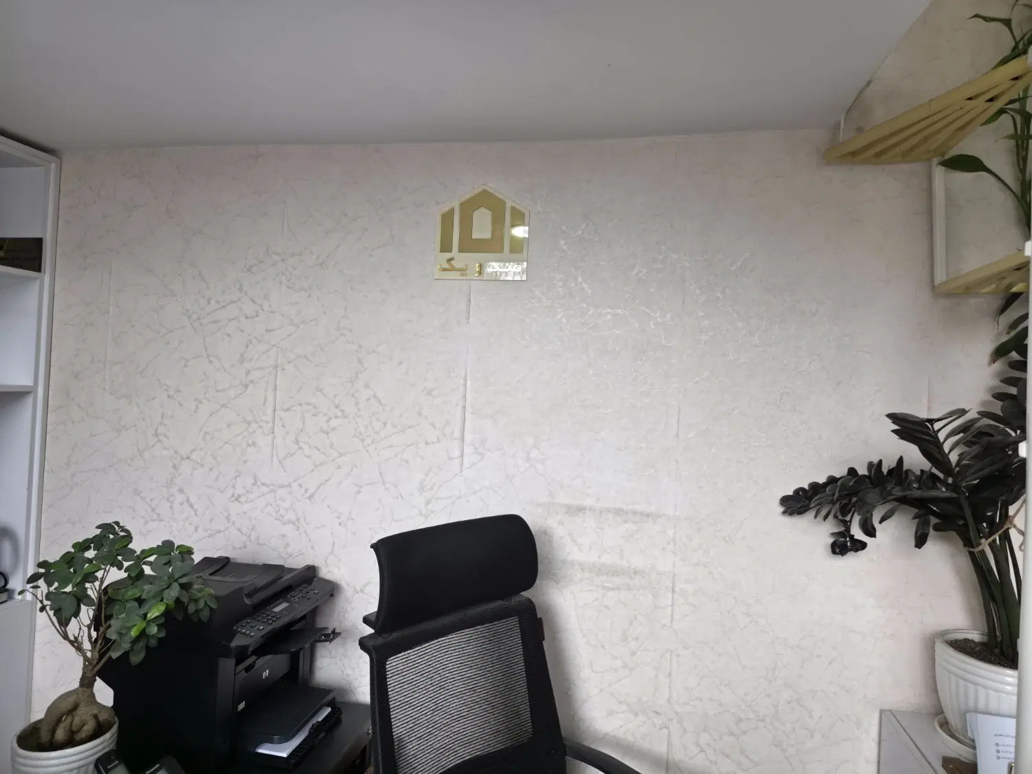 اجاره آپارتمان ۷۵ متر البرز ائل گلی