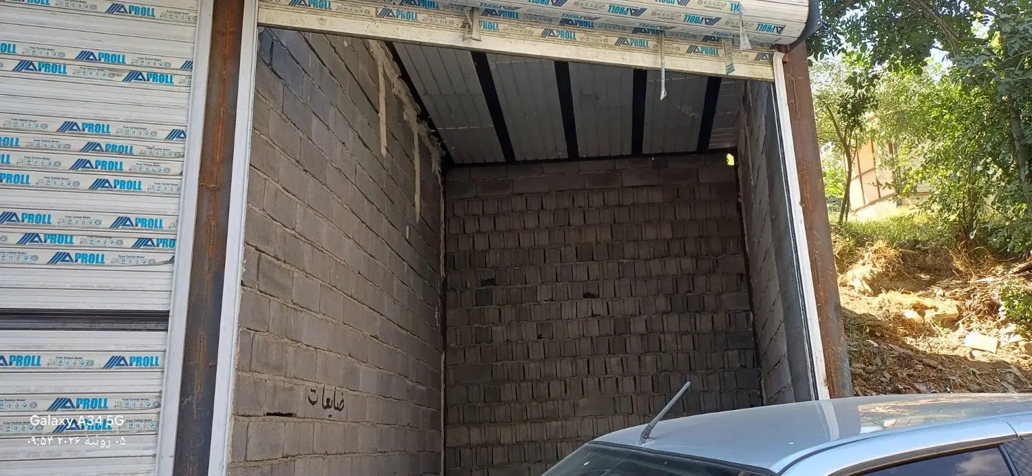 فقط زنگ