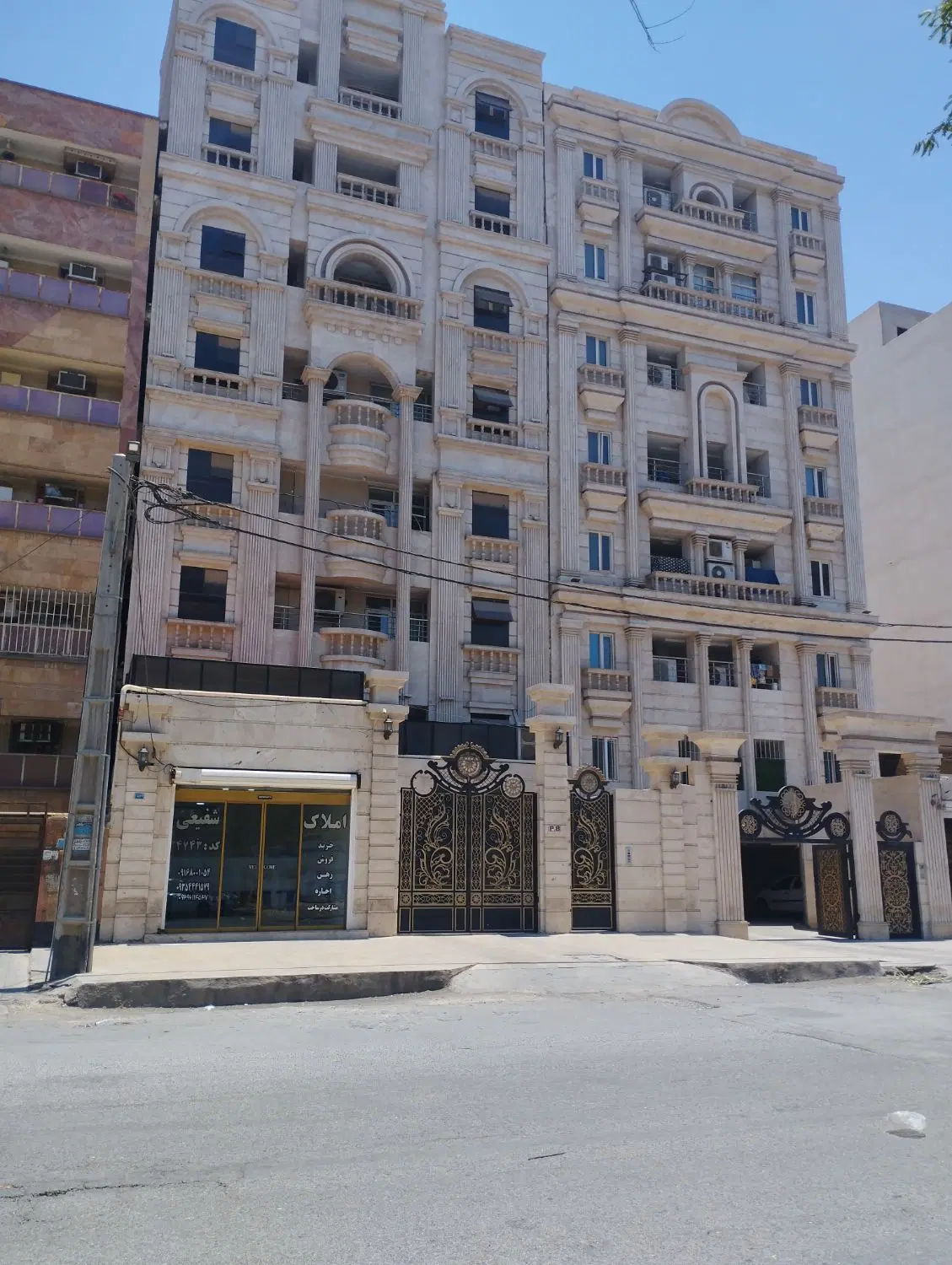 فروش آپارتمان ۸۵ متری در بهاران اصلی