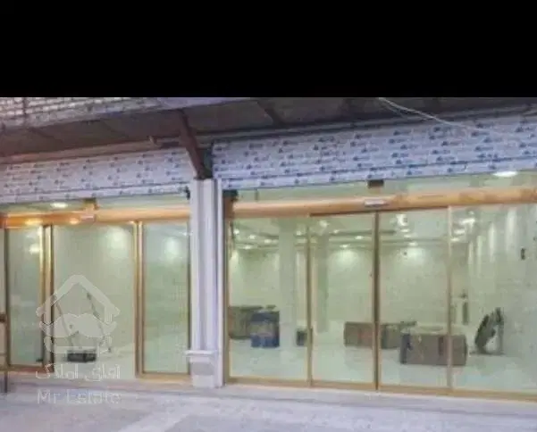 اجاره تجاری ۱۷۵ متر برِ خیابان اصلی