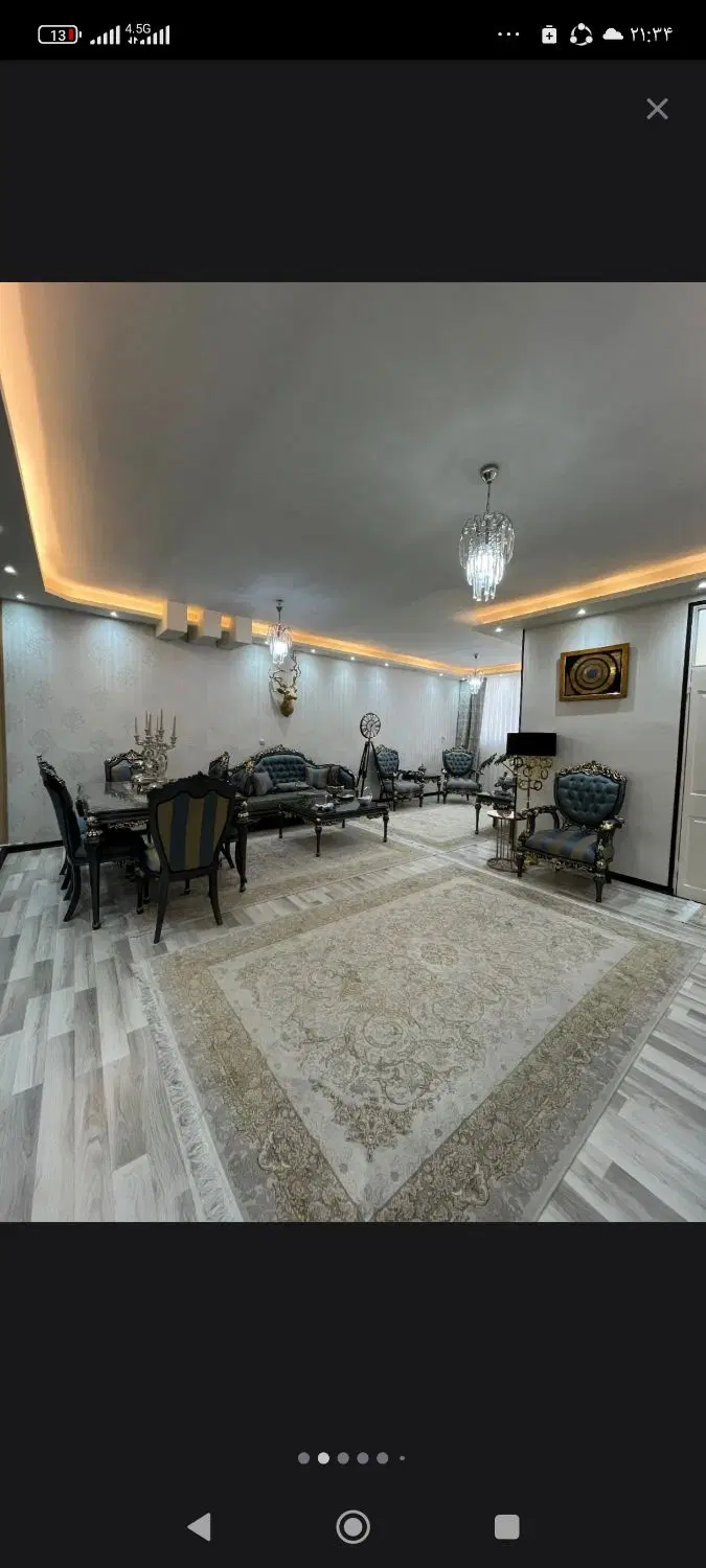 100متر ژاندارمری فول