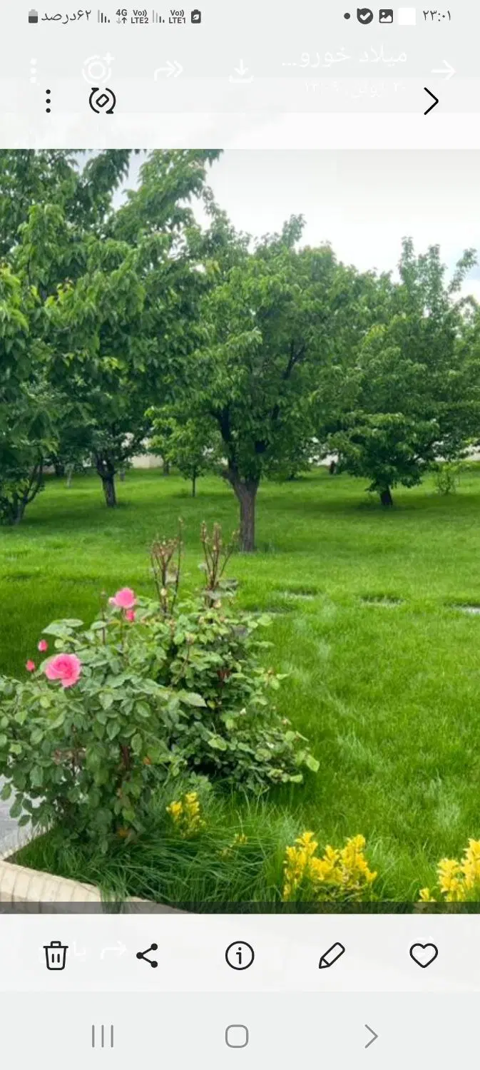 ۳۵۰متر چهار دیواری کردان سراه شنده
