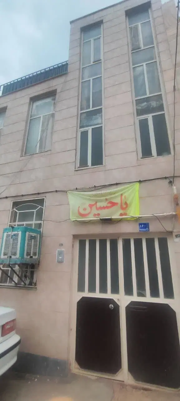فروش ملک دو طبقه مسکونی