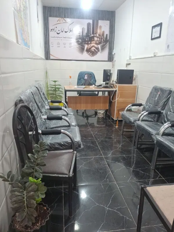 پیشنهاد ویژه