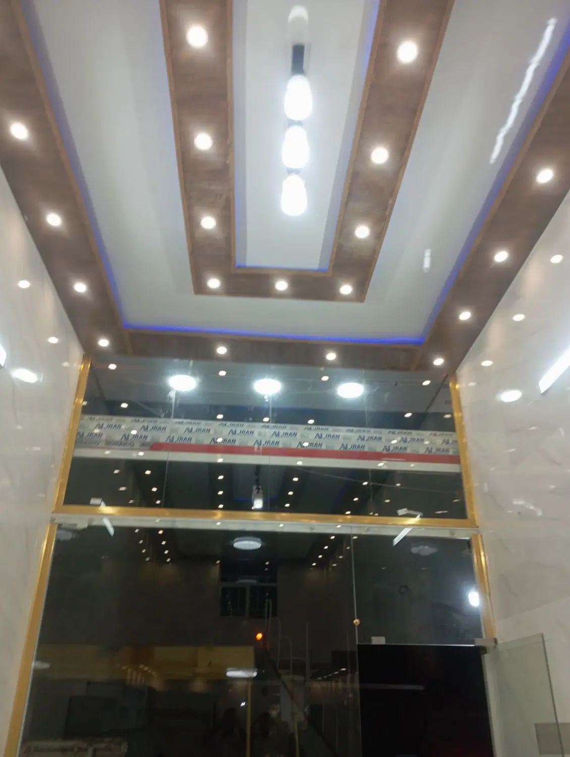 اجاره مغازه علامه مجلسی