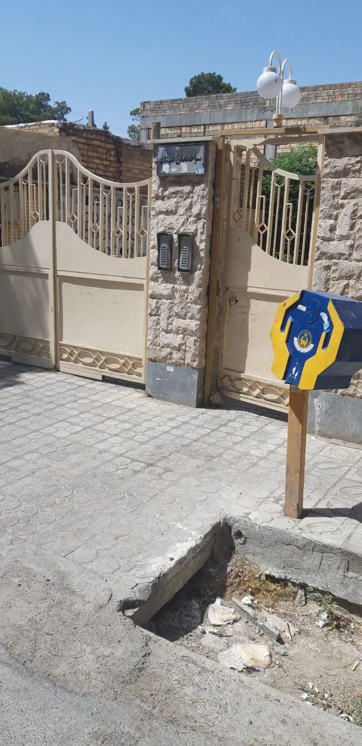 فروش آپارتمان میدان ارگ