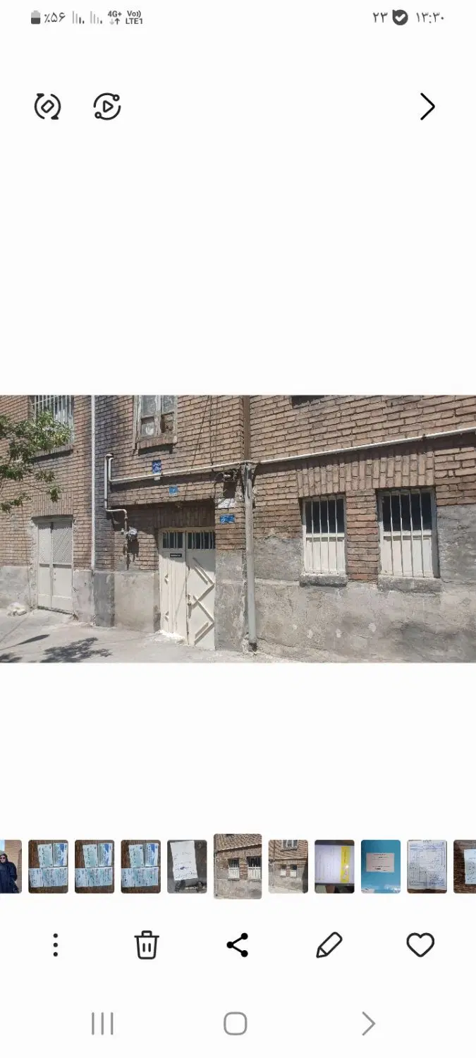 ملک کلنگی