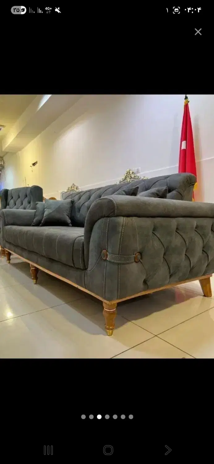 همخونه