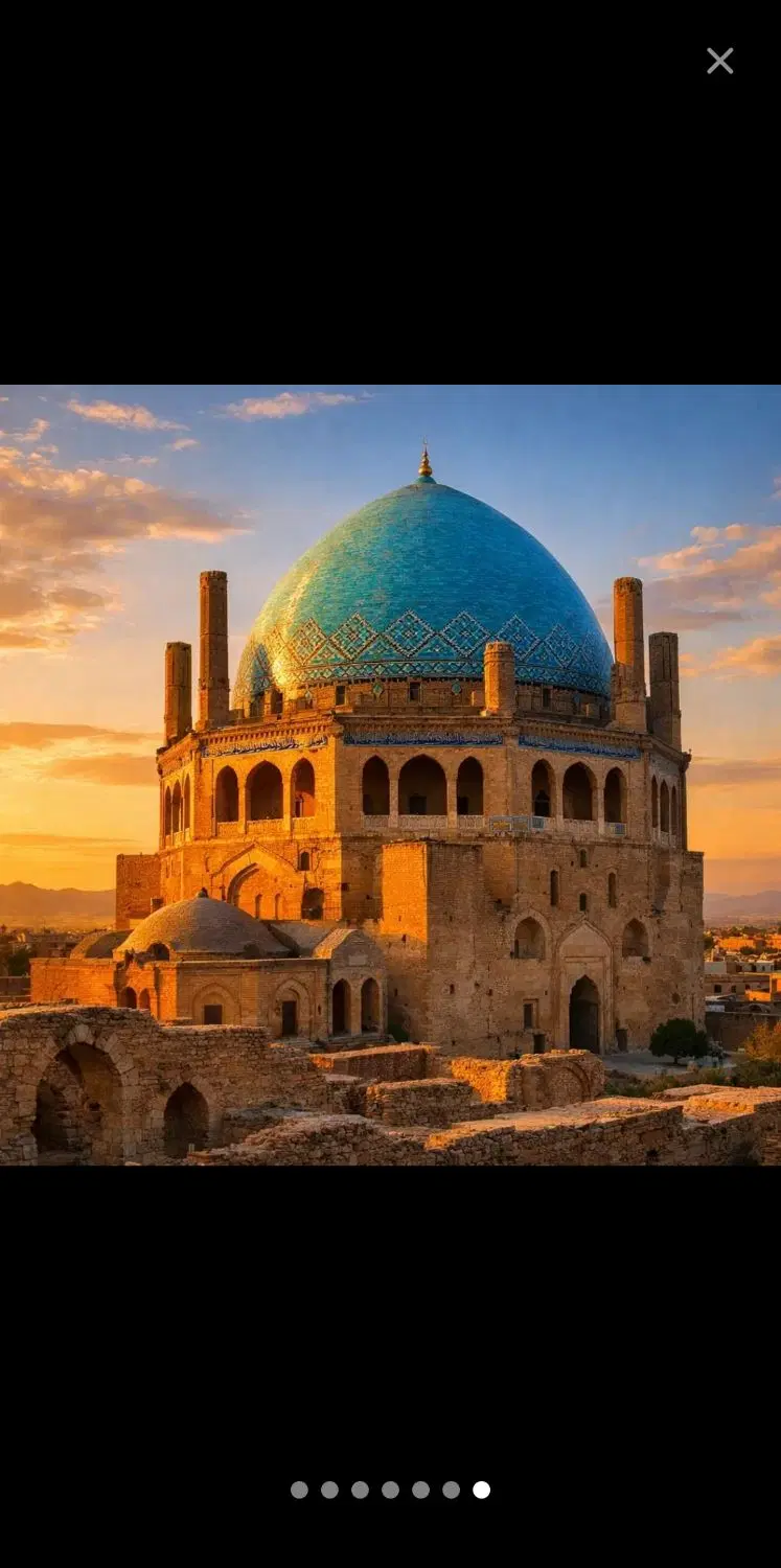 هتل آپارتمان و اقامتگاه سلطانیه زنجان