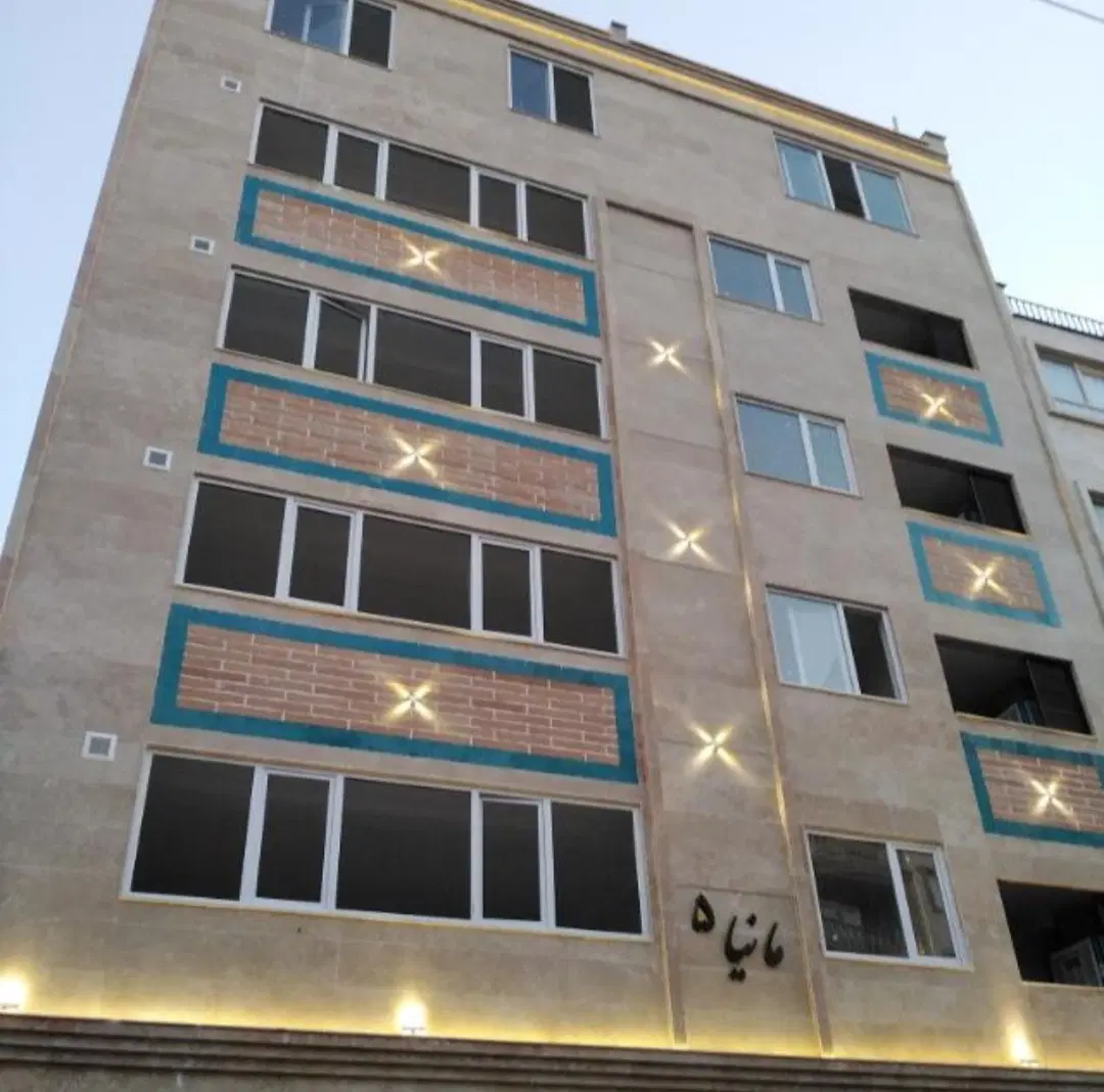 رهن آپارتمان