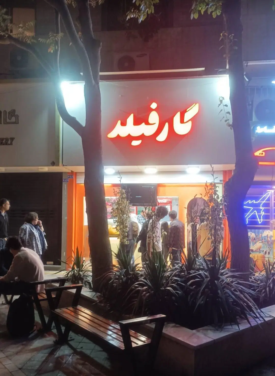 مغازه حاشیه کوهسنگی