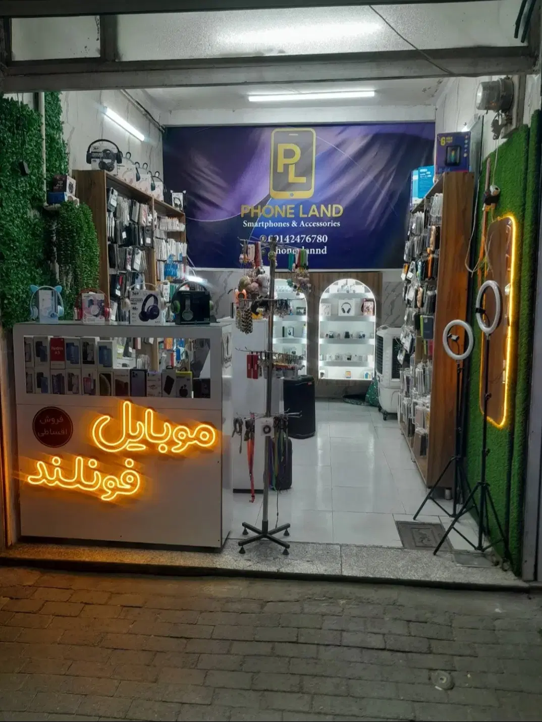 واگذاری مغازه موبایل فروشی