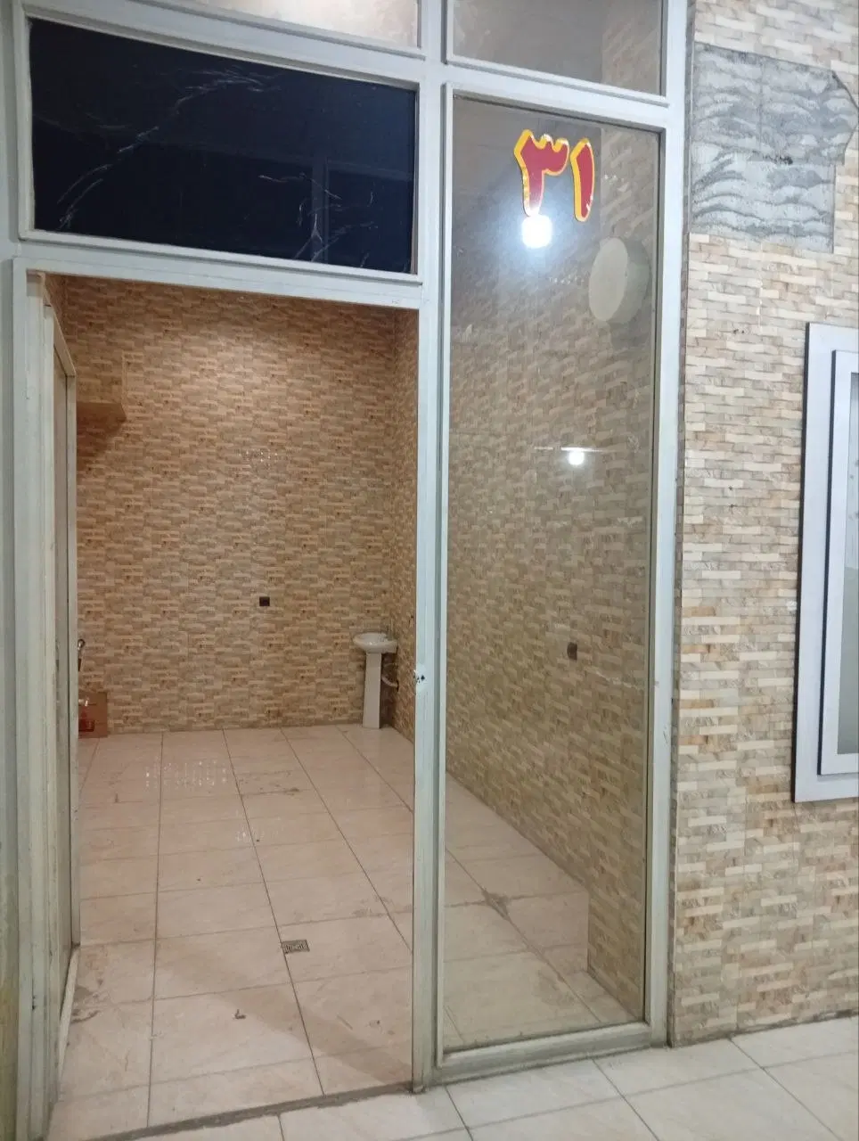 مغازه اجاره در خرمدشت