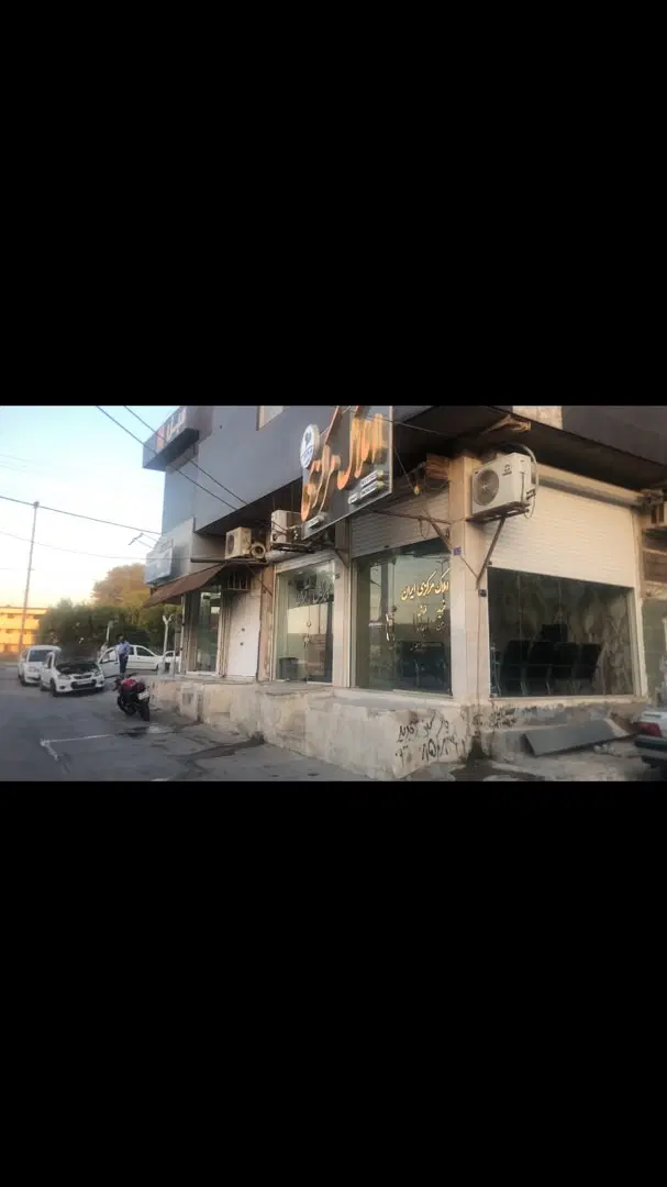 فروش مغازه در بوشهر