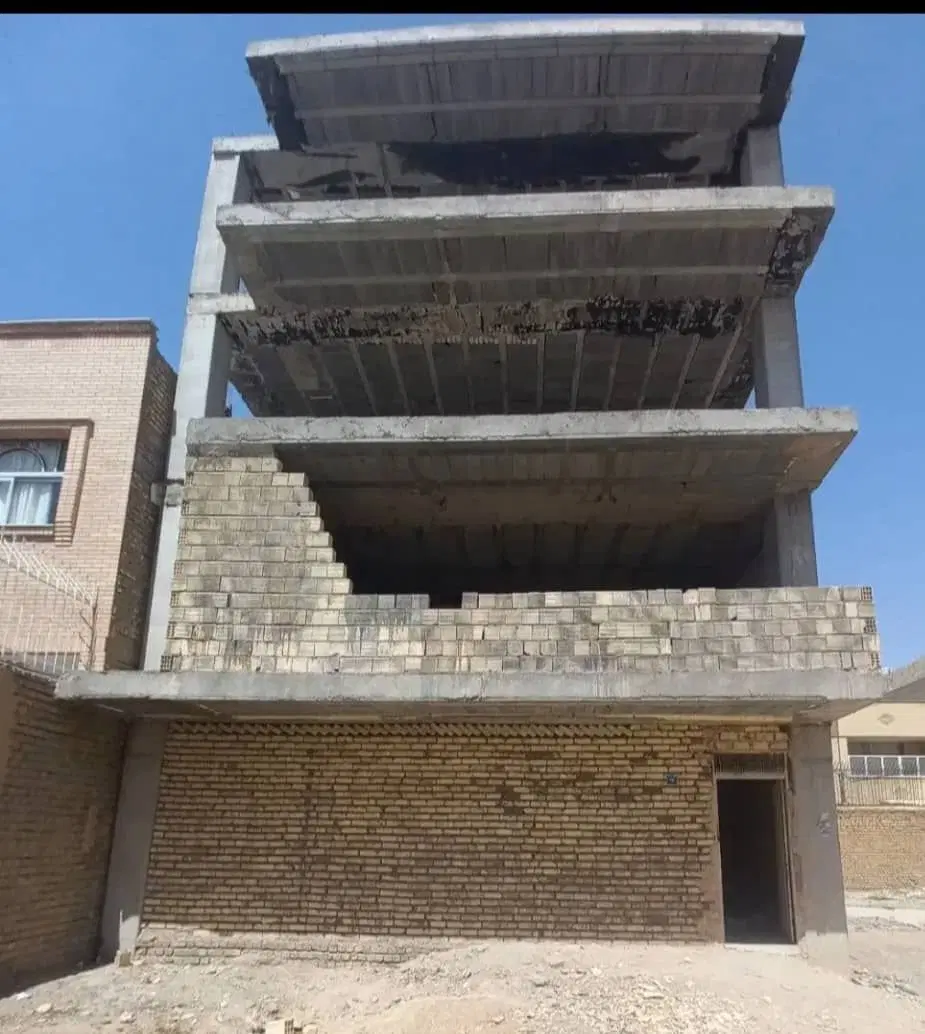 فروش ساختمان نیمه کاره