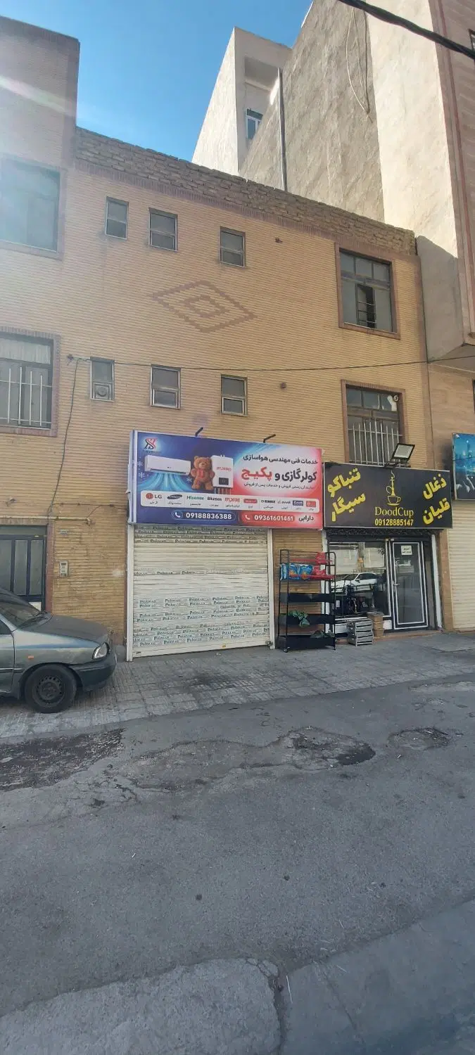 اجاره مغازه ۱۰۰ متری شهرک ارم