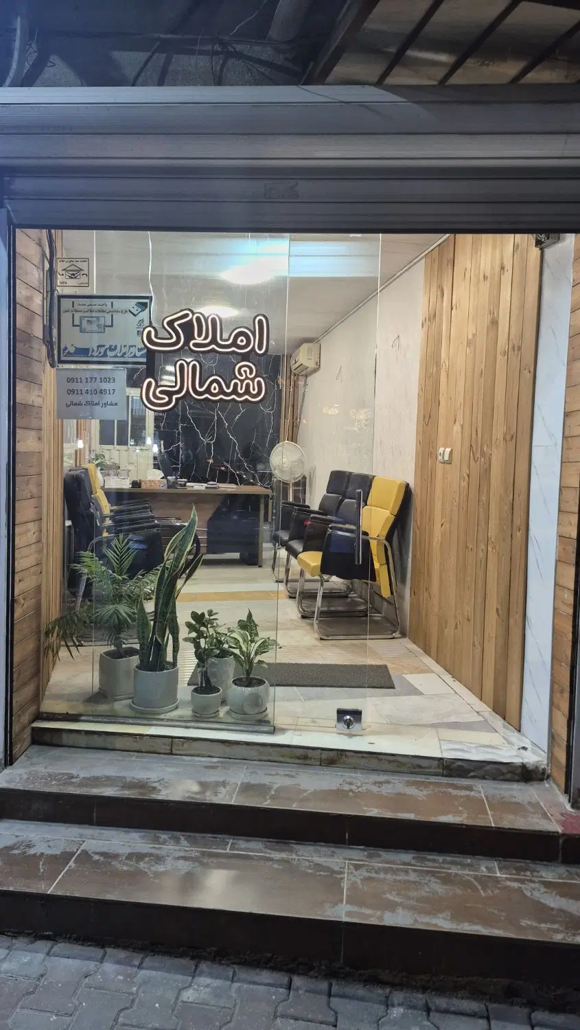 آپارتمان 110متری نوساز گرگانپارس مردادغربی