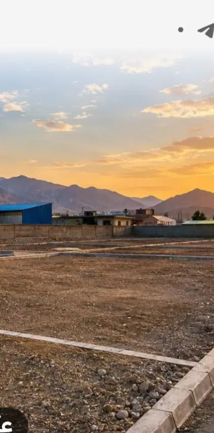 زمین کارگاهی
