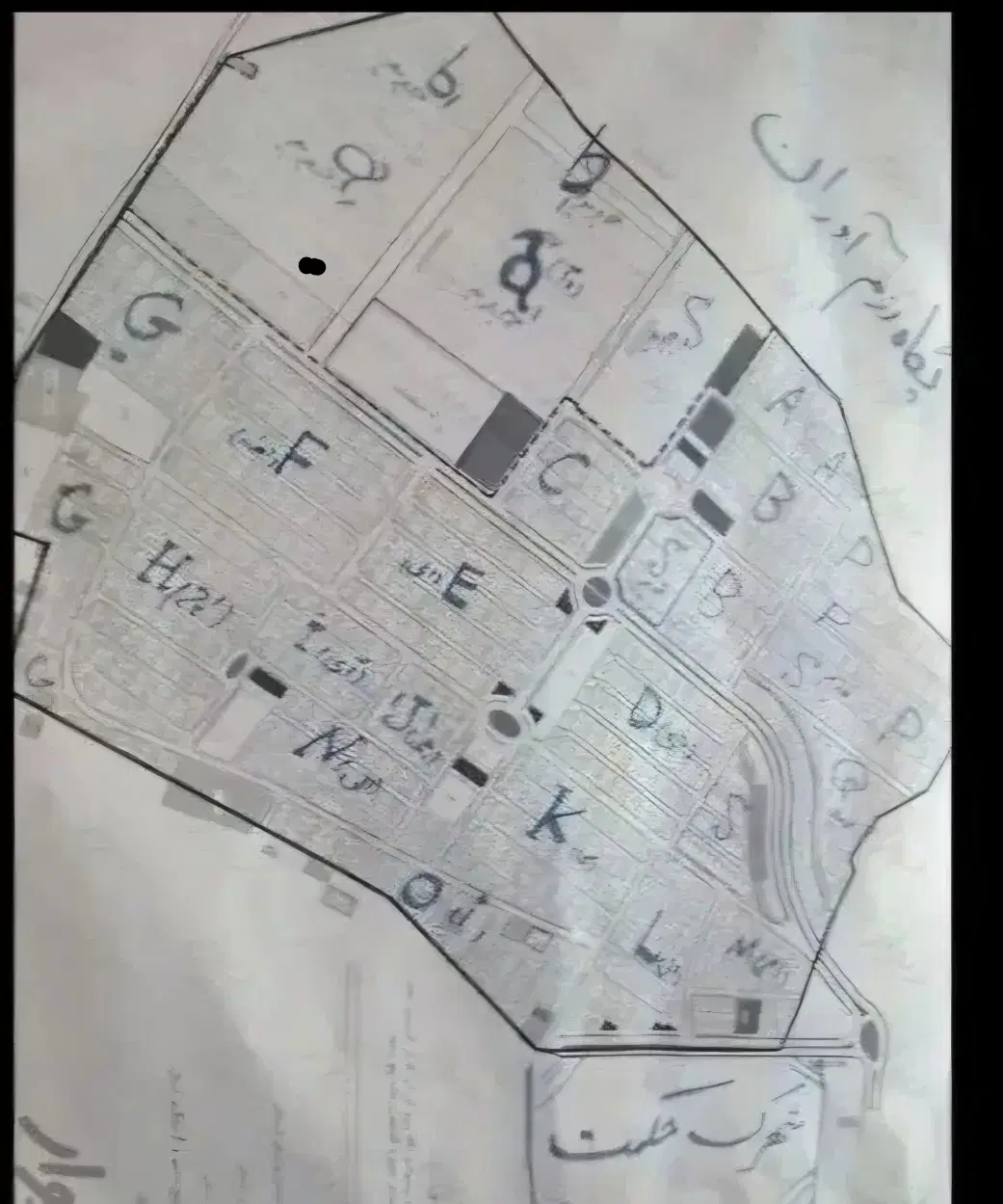 زمین پگاه