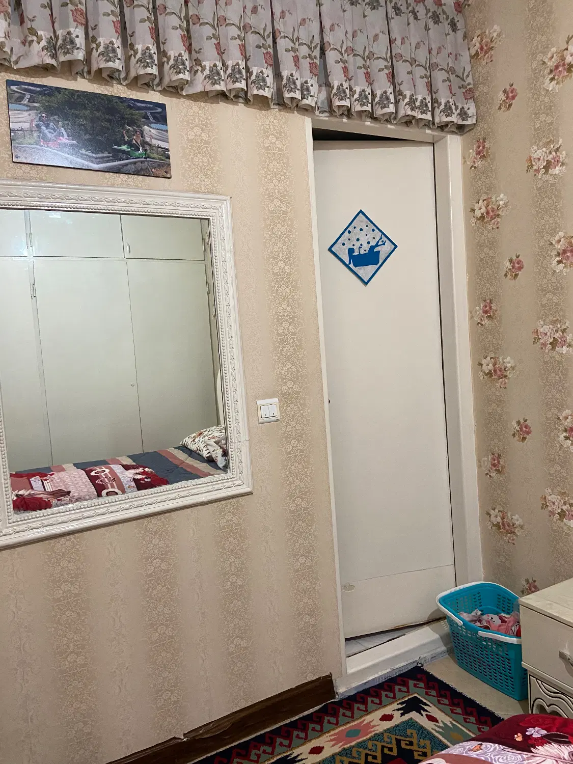 اپارتمان یاخچی آباد