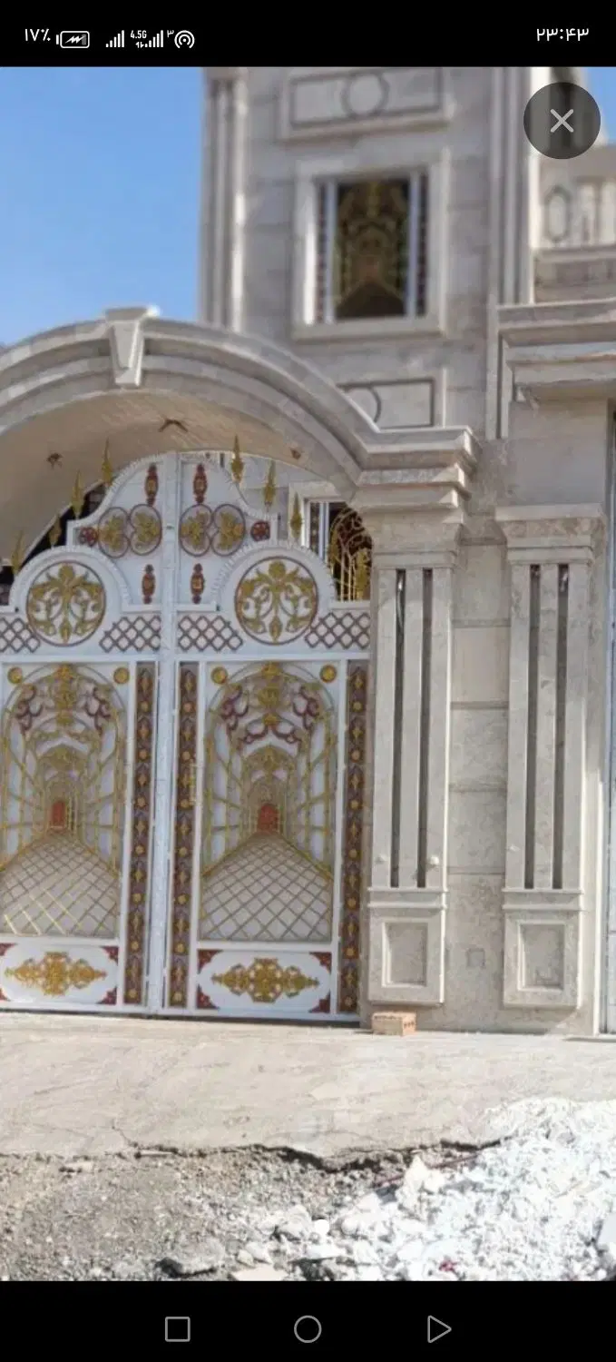 منزل لوطین