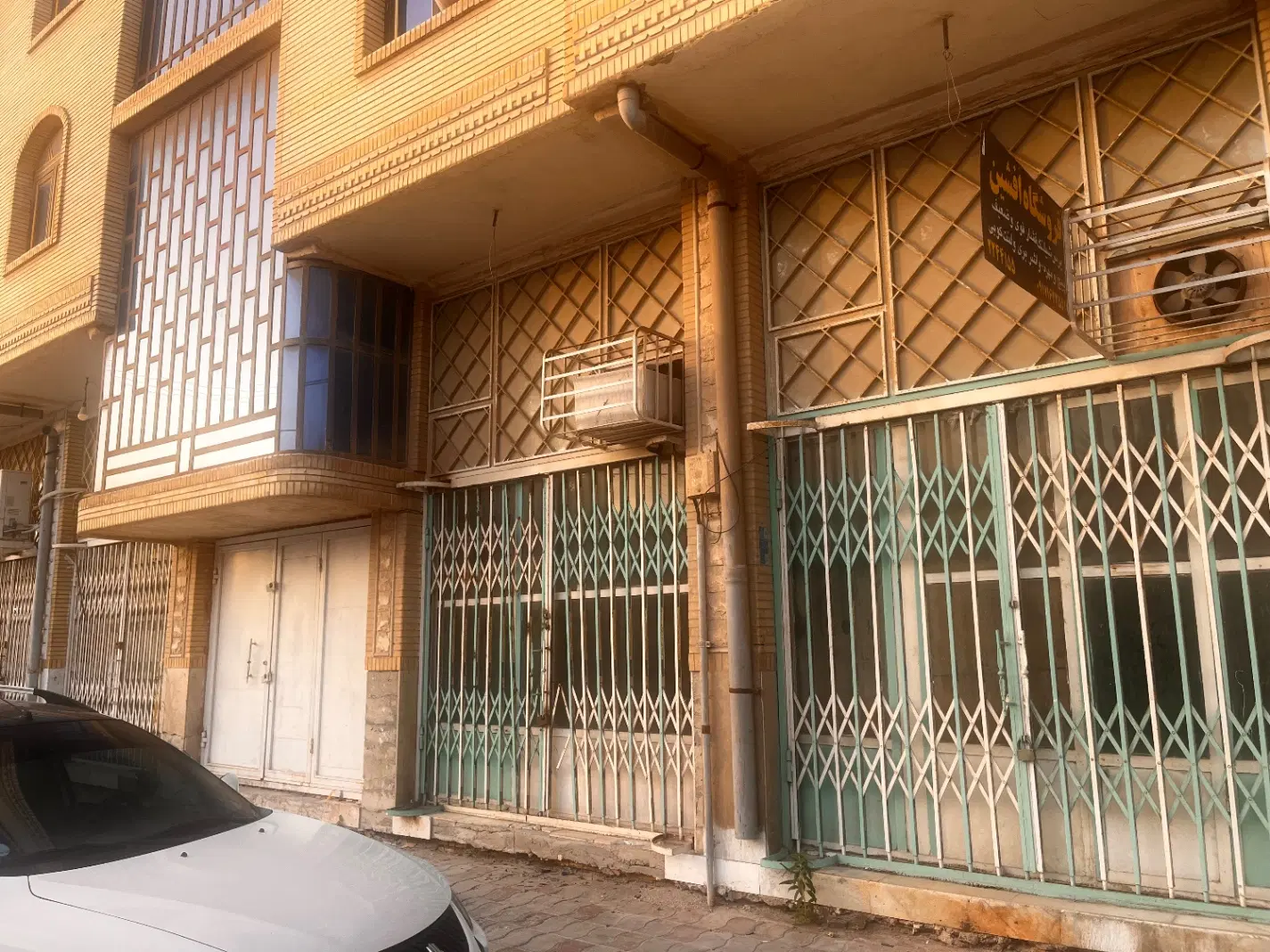 مغازه