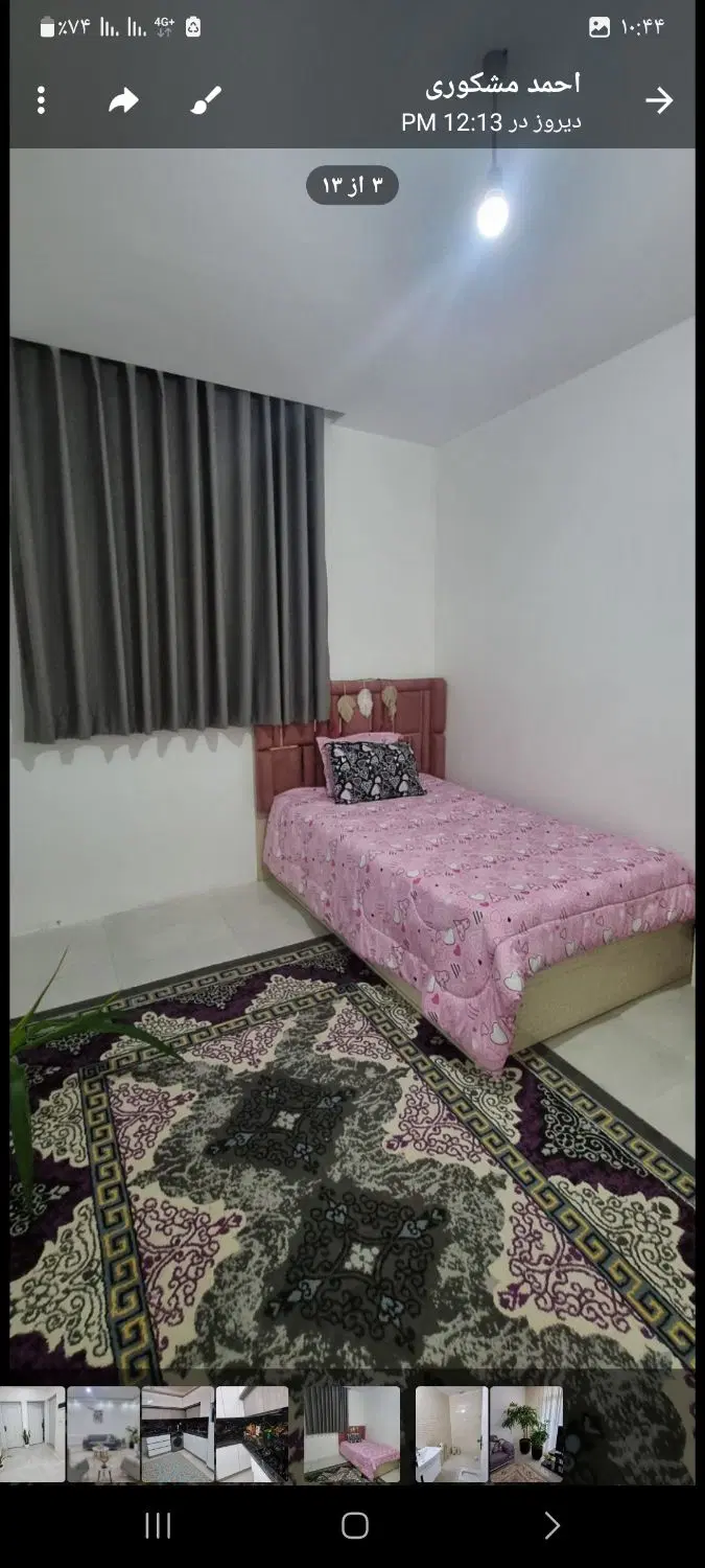 آپارتمان فروشی ۱۰۰ متر محدوده ابتدای قائم