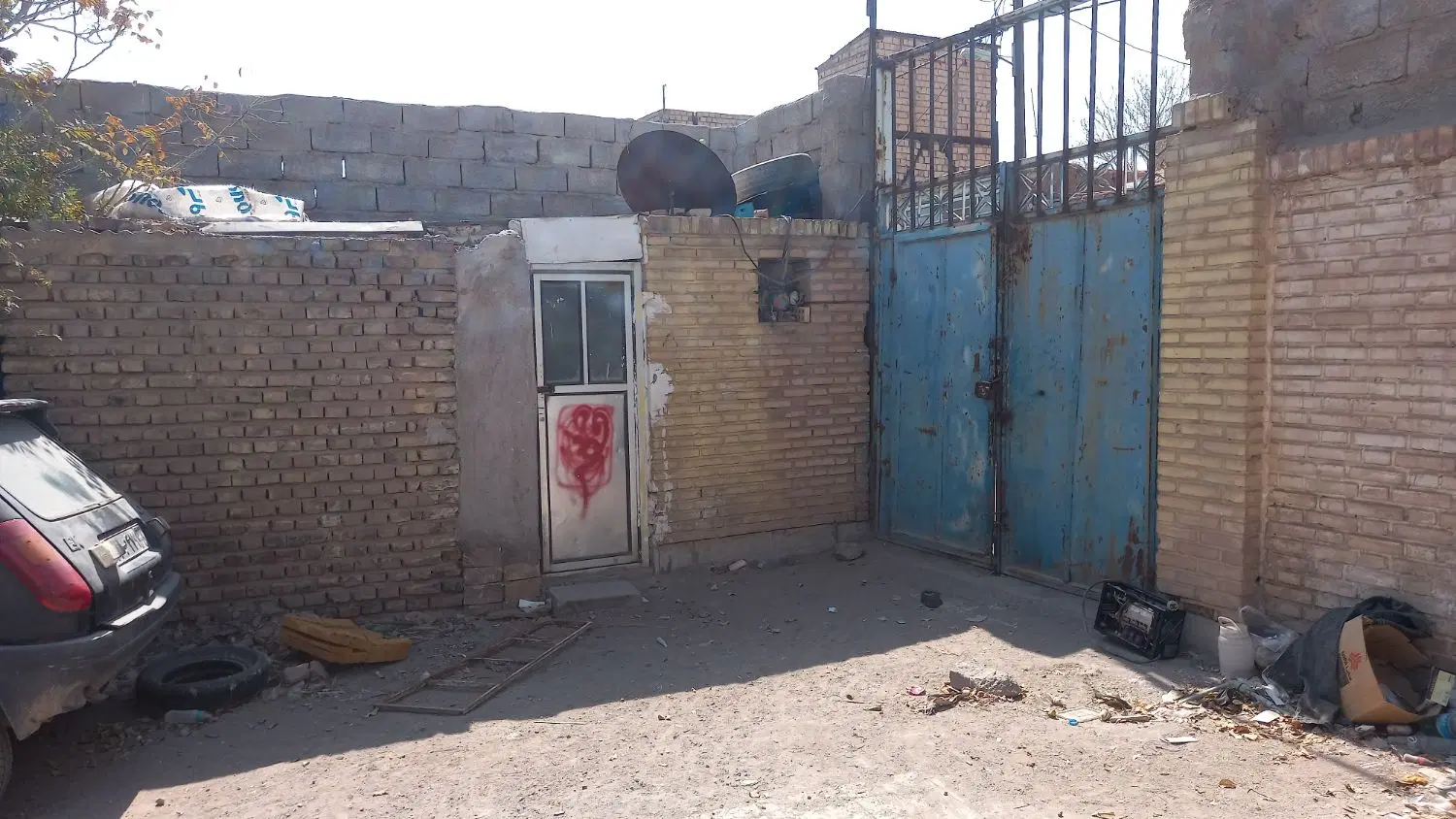 کارگاه