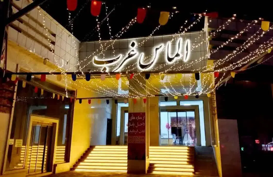 یک باب مغازه به متراژ ۱۵ متر