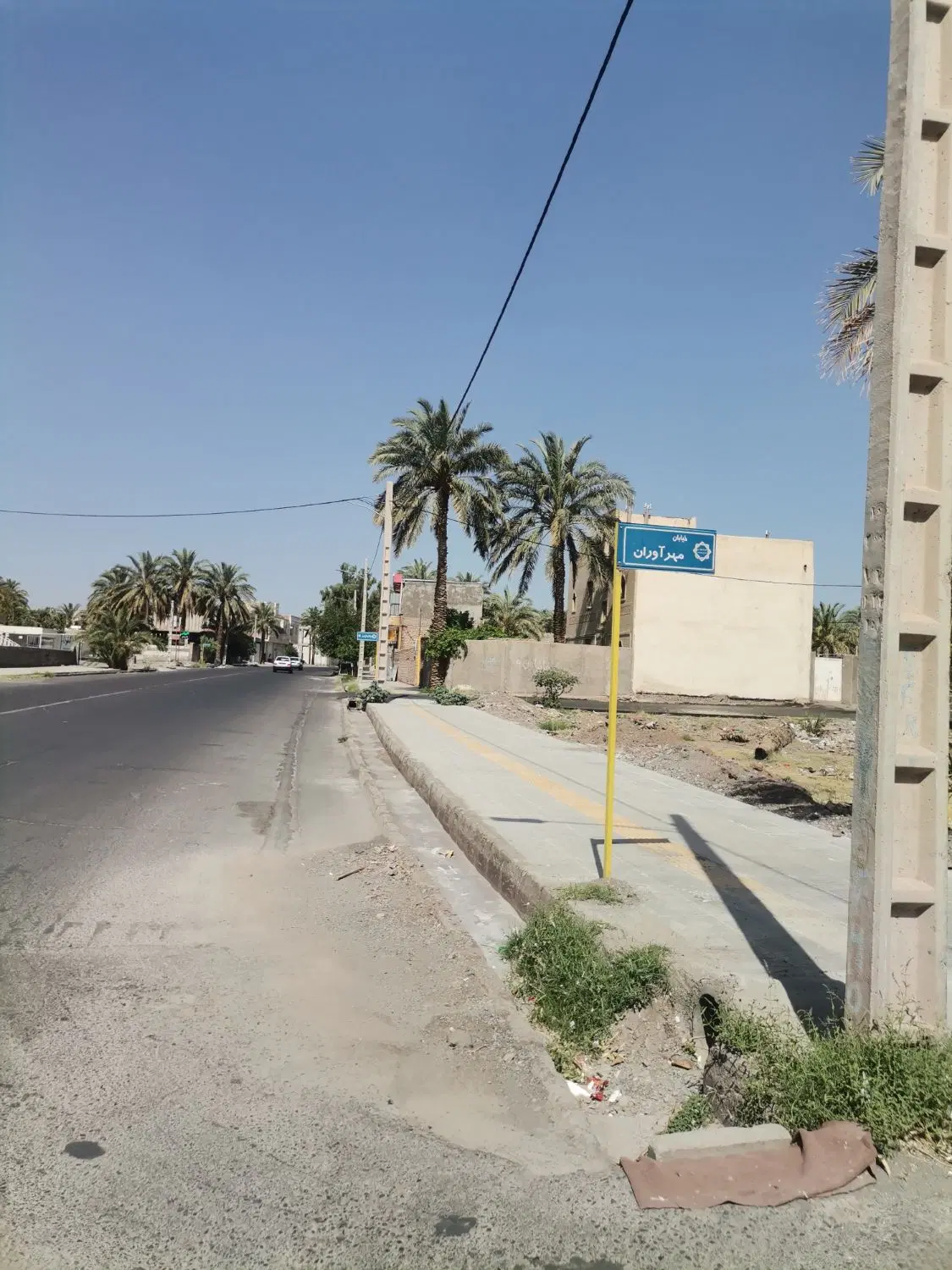 فروش زمین تجاری