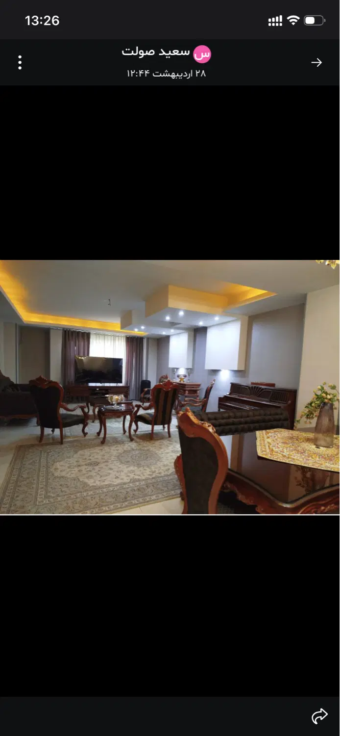 واحد ۱۱۷ متر طبقه ۳ بسیار شیک و کم واحد