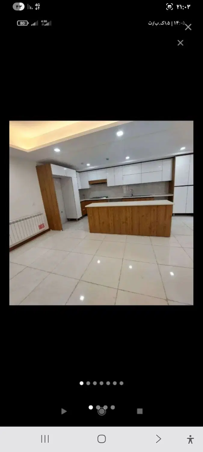 شهرک ازادی . بلوار چوگان .