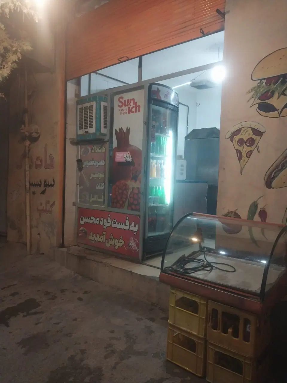 خانه سلطان آباد خیابان شهید خسروی