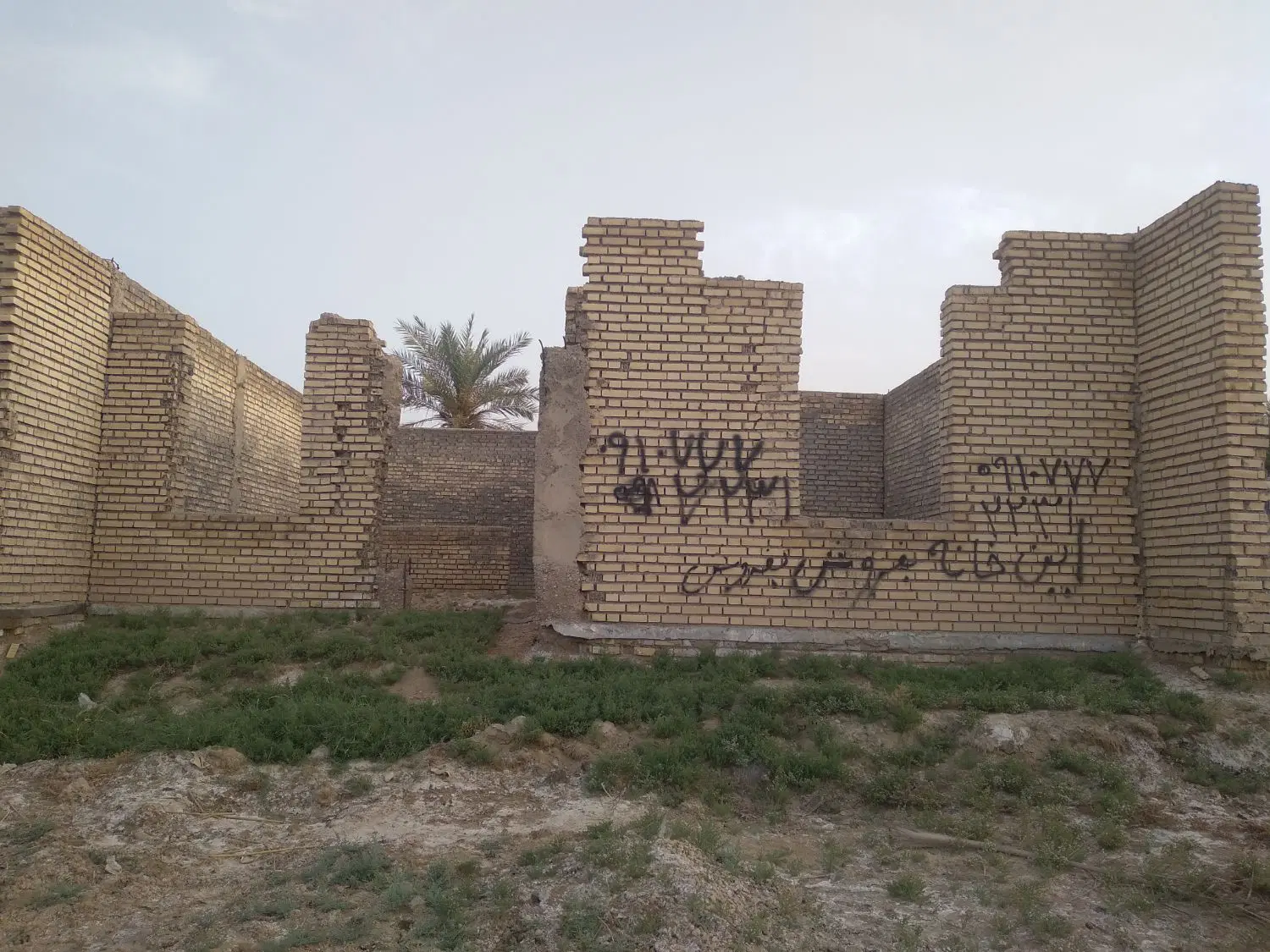 خانه نیمساخت