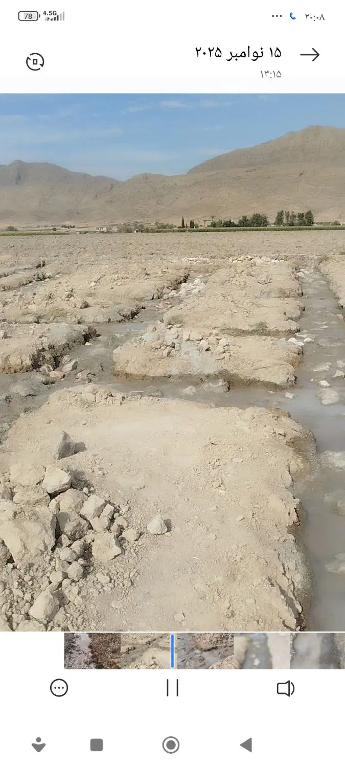 کارگاه جوشکاری به متراژ 202متر