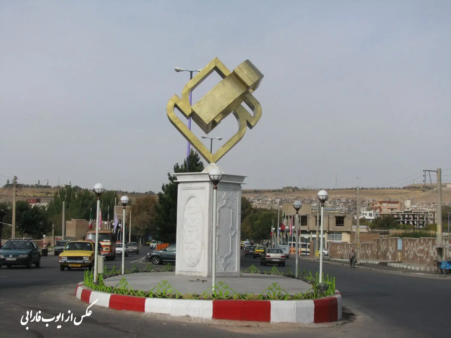 فروش ملک