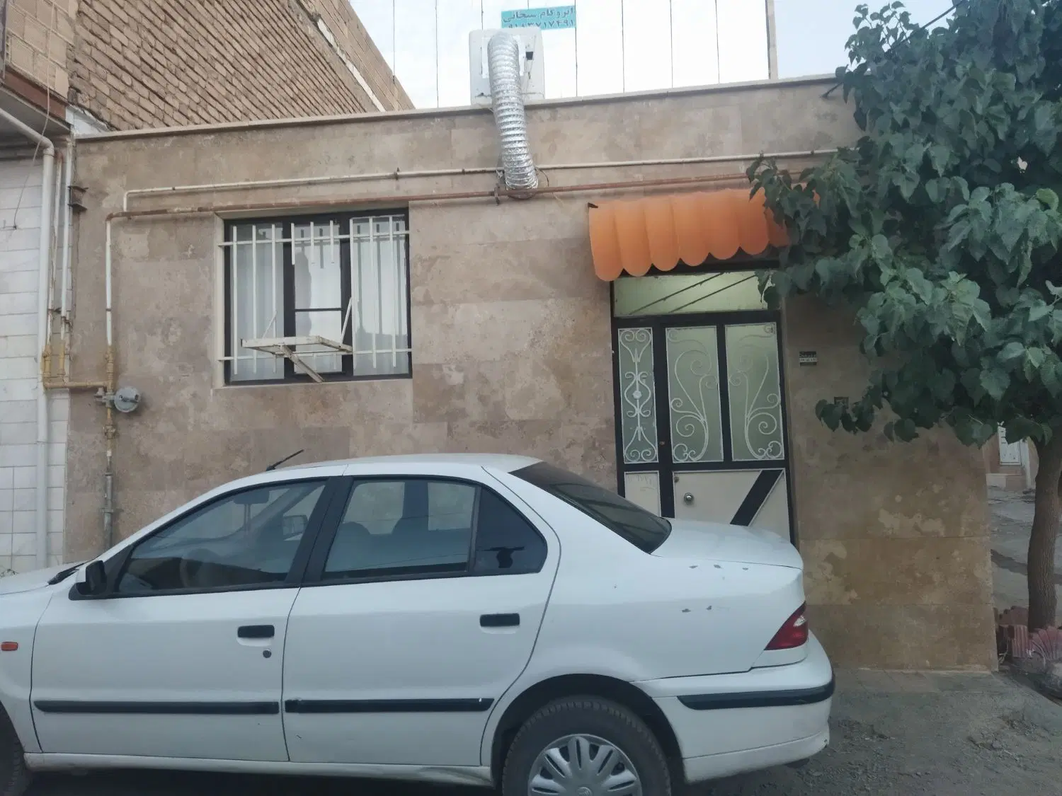 خانه ویلایی نایسر