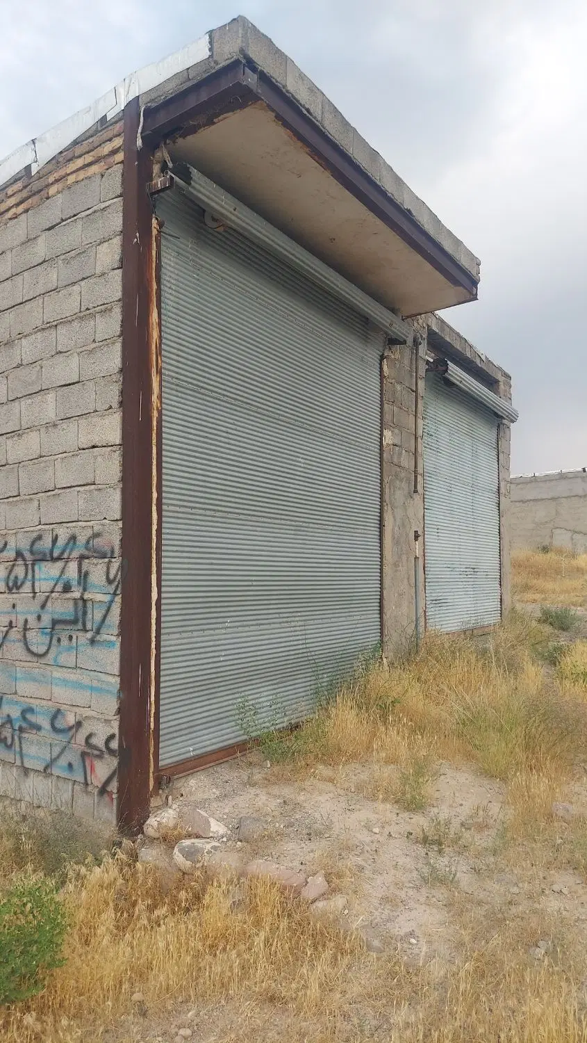 مغازه برجاده کرجان