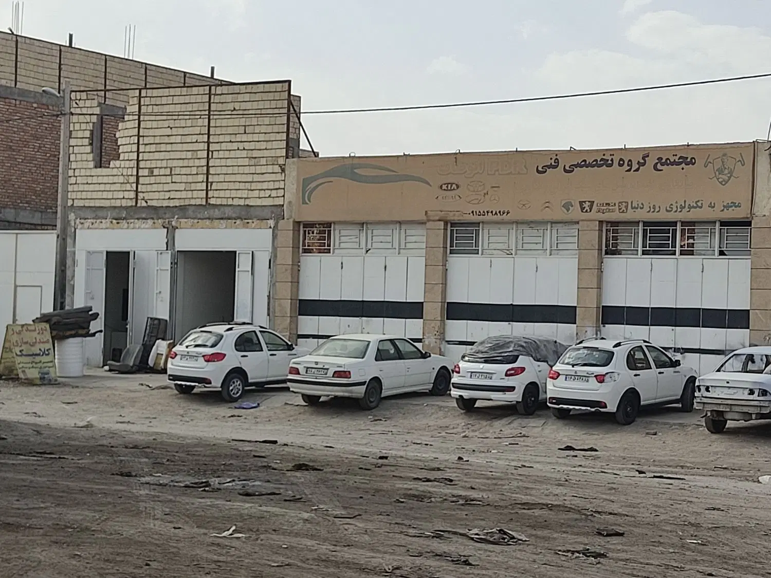 ملک تجاری بلوار صنعت شهرک کارگاهی