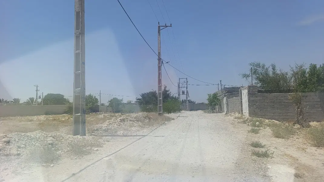 زمین