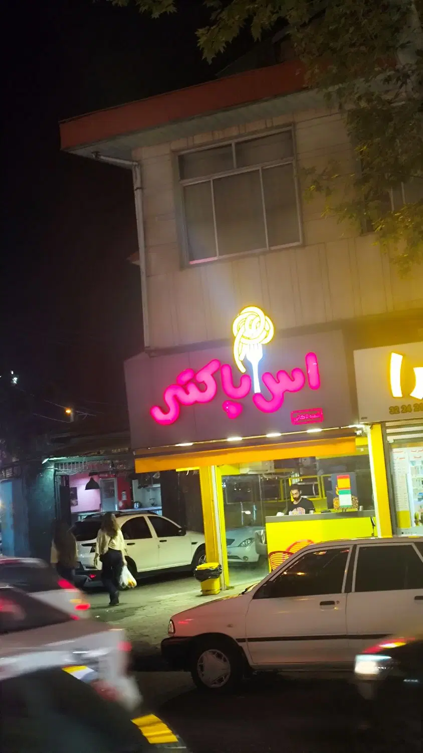 تجاری و مسکونی فوق العاده سر نبش اصلی