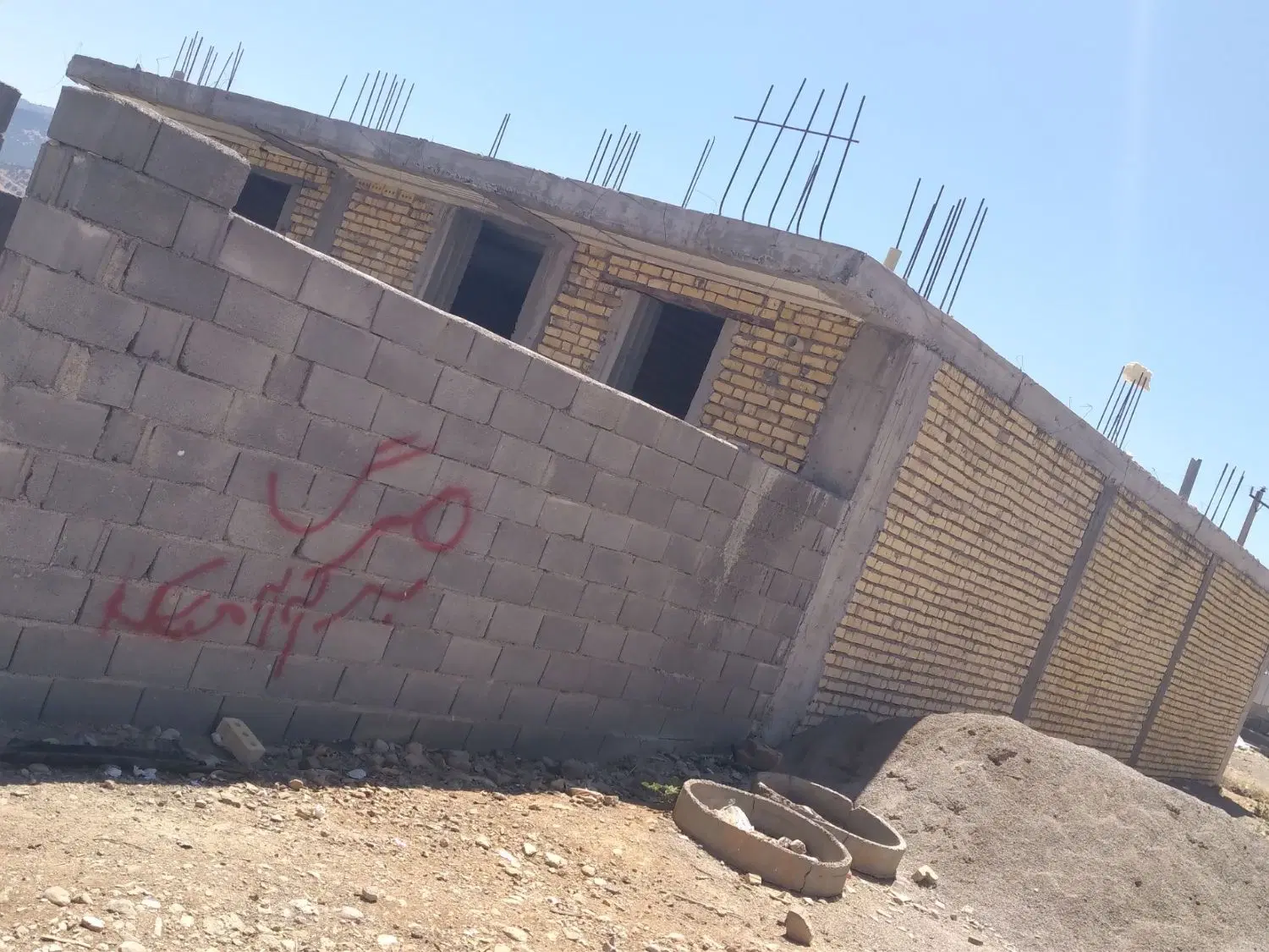 فروش خانه