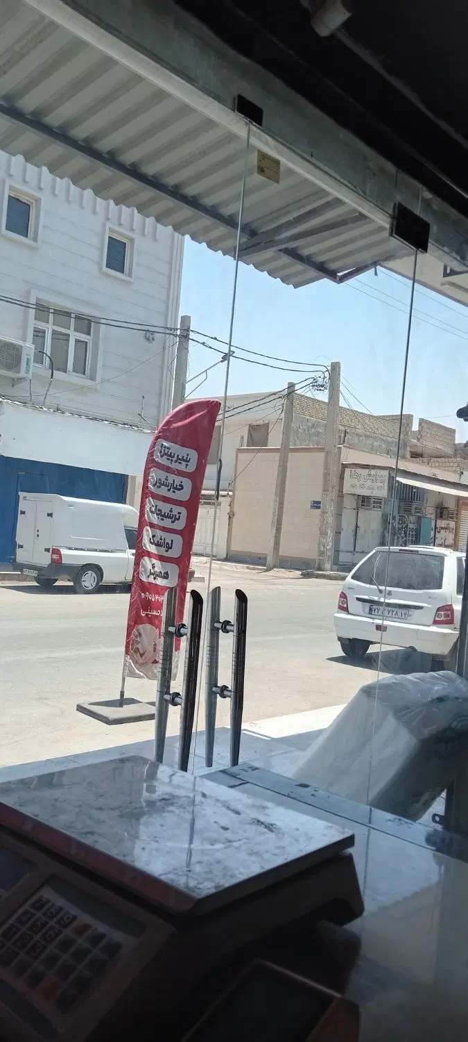 مغازه اجاره